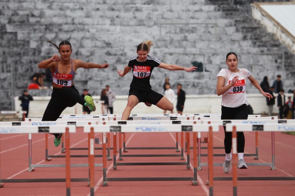 Salon Seçme Yarışları – BRTK