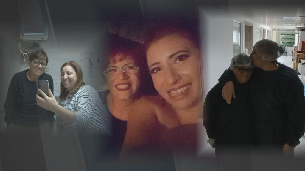 Organ bağışı ile hayata yeniden bağlandı….Damla Soyalp, Annesi Mediha Çerkezler’e donör oldu – BRTK