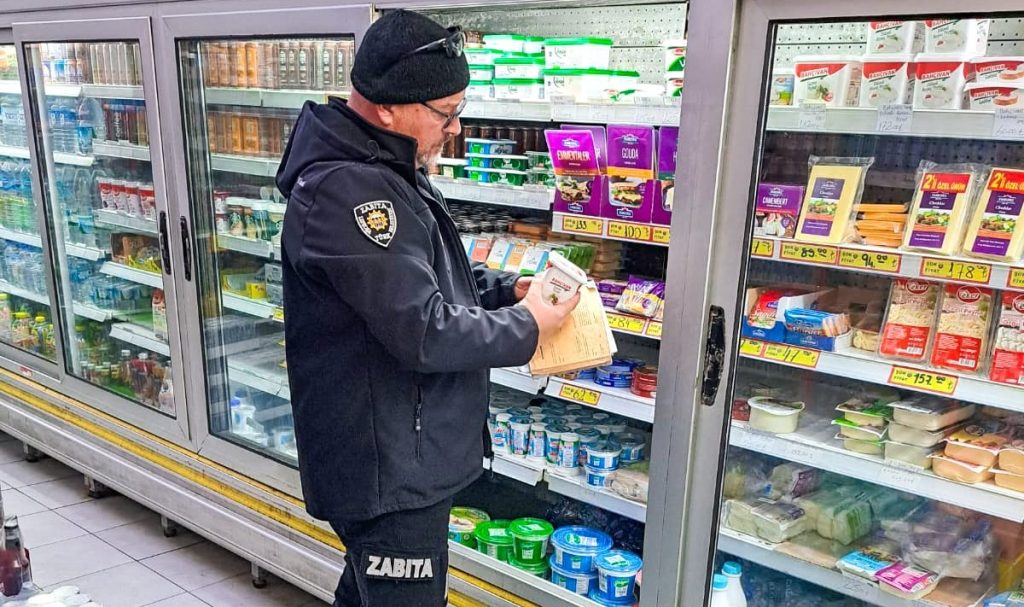 LTB marketlerde yılın ilk denetimini yaptı… 242 bin TL para cezası uygulandı – BRTK