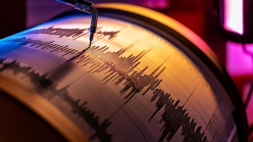 Ege’de 4,8 büyüklüğünde deprem – BRTK