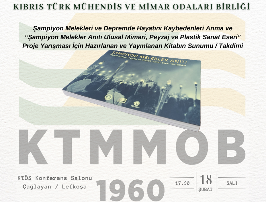 Şampiyon Melekleri Anma ve Anıt Proje Yarışması kitapçığının tanıtım etkinliği düzenleniyor – BRTK