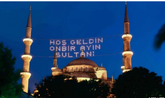 Ramazan 1 Mart Cumartesi günü başlayacak… KKTC Din İşleri Başkanlığı bu yıl fitre miktarını 300 TL olarak belirledi – BRTK