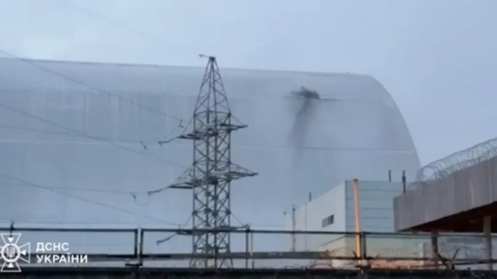 Çernobil Nükleer Santrali’ne Rus İHA saldırısı düzenlendi – BRTK