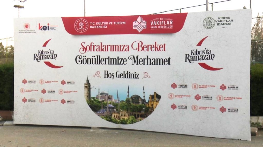 KEİ Ofisi ile Kıbrıs Vakıflar İdaresi’nin iftar yemeklerine ilgi yoğun – BRTK