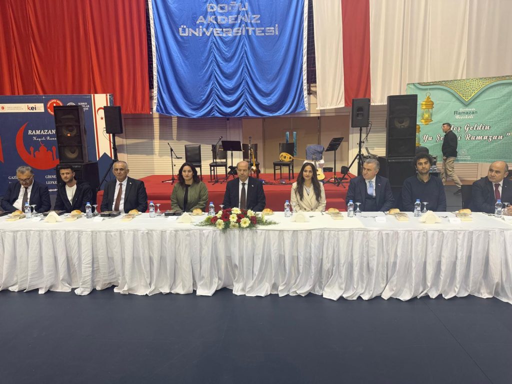 T.C. Gençlik ve Spor Bakanı Bak, gençlerle iftar programında bir araya geldi… – BRTK