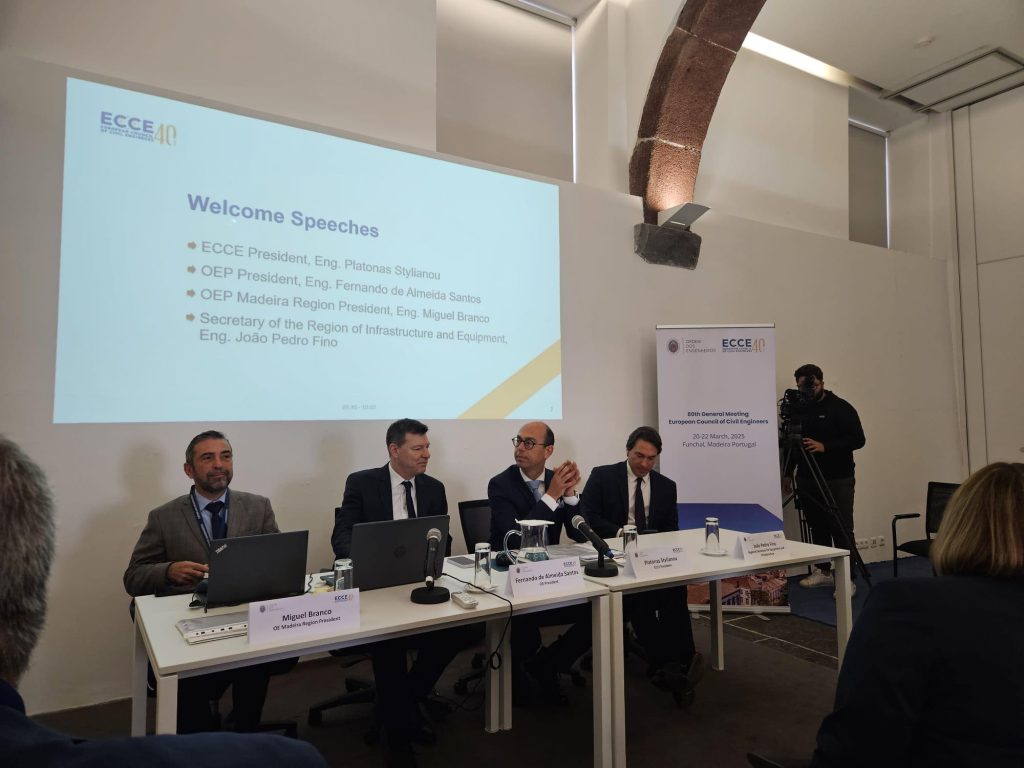 KTMMOB İnşaat Mühendisleri Odası, 80. ECCE Genel Kurulu’nda temsil edildi – BRTK