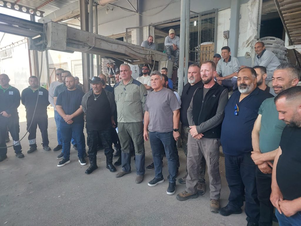 Hayvancılar Binboğa Yem’in önünde açıklama yaptı – BRTK