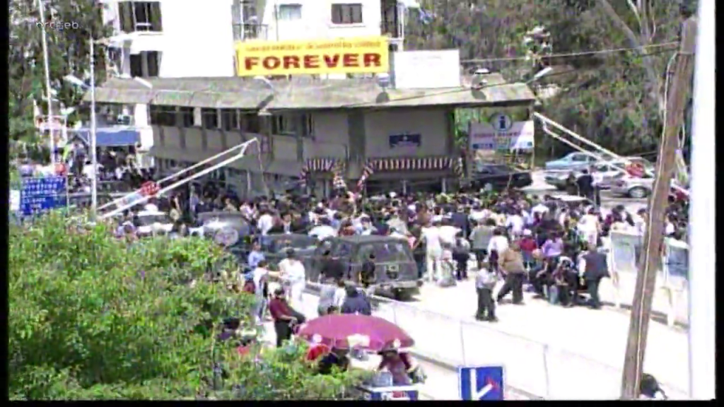 KKTC ile GKRY arasında sınır kapılarının açılmasının üzerinden 22 yıl geçti – BRTK