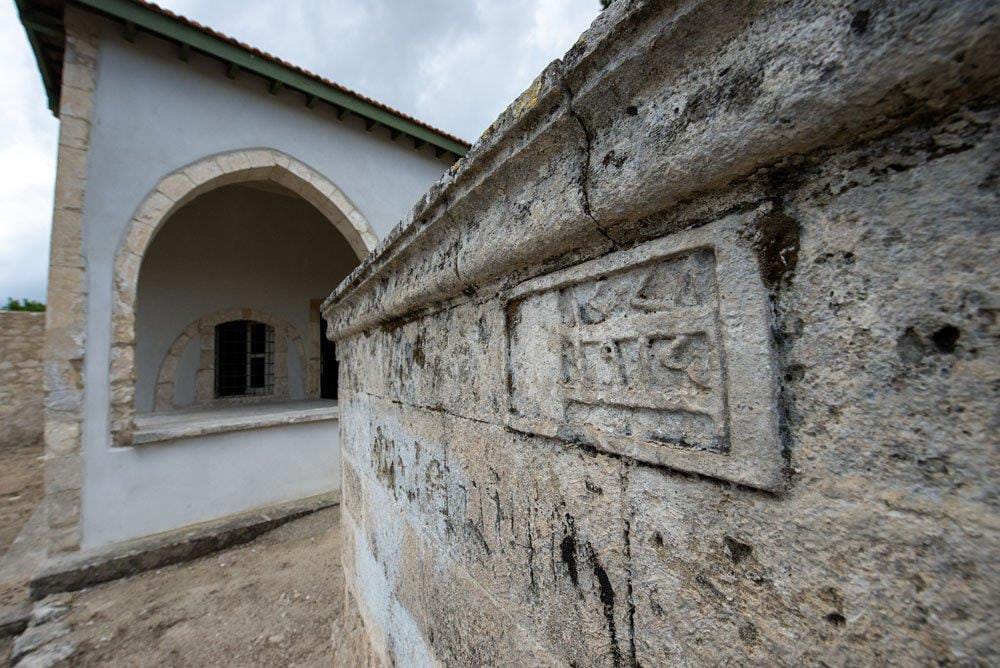 Kültürel Miras Teknik Komitesi, Baf bölgesinde bulunan Tera (Çakırlar) köyündeki tarihi caminin koruma çalışmasını tamamladı – BRTK