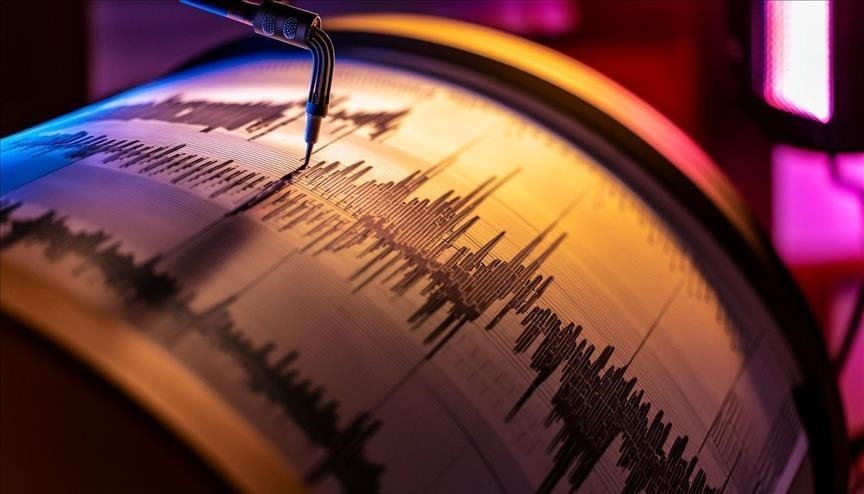 Kütahya’da 4 büyüklüğünde deprem – BRTK