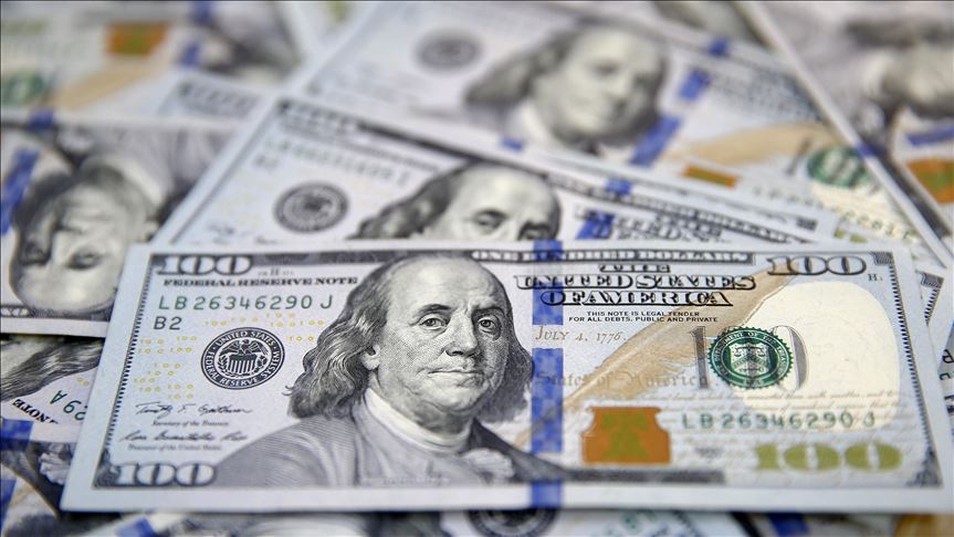 Polisten sahte 100 ABD doları uyarısı – BRTK