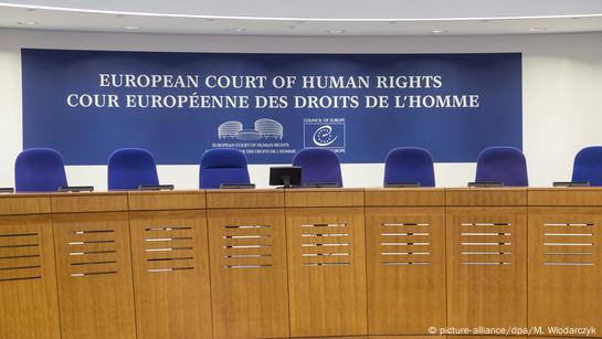 AİHM bir kez daha TMK’yı işaret etti – BRTK