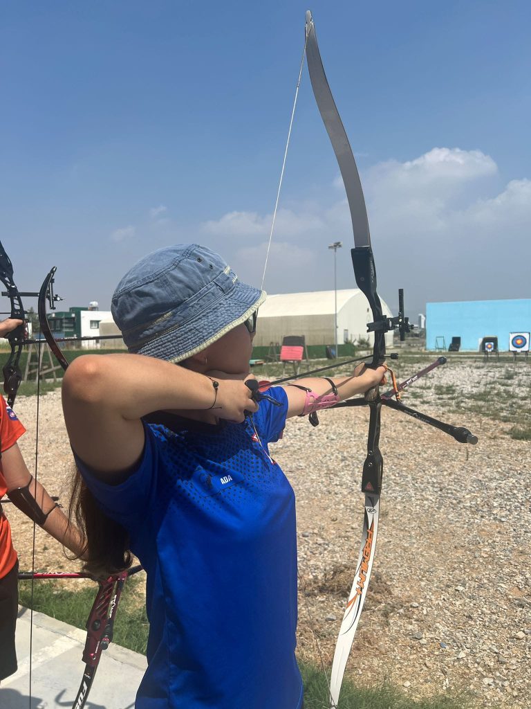 Okçuluk 2.Açık Alan Şampiyonası
