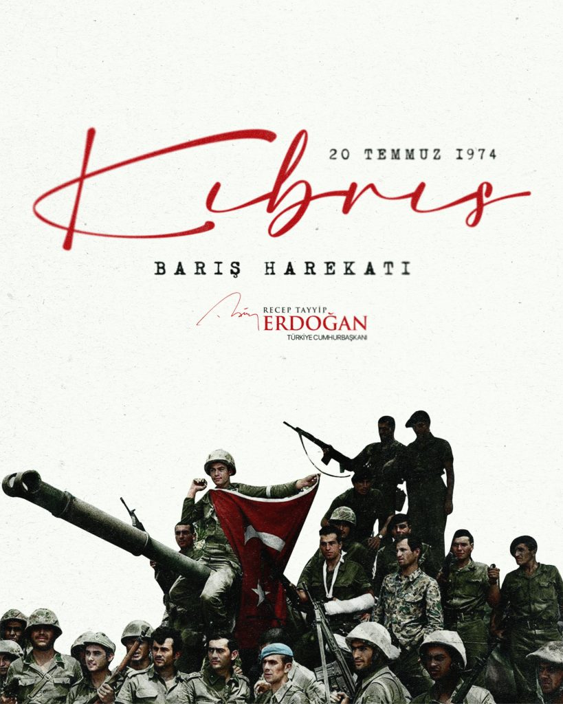 TC Cumhurbaşkanı Erdoğan, 20 Temmuz Barış ve Özgürlük Bayramı’nı kutladı – BRTK