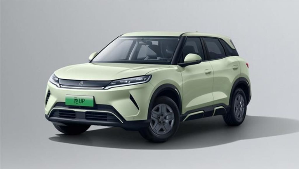 BYD’den yüzde 25 indirim… 422 bin liraya satılacak – Son Dakika Ekonomi Haberleri