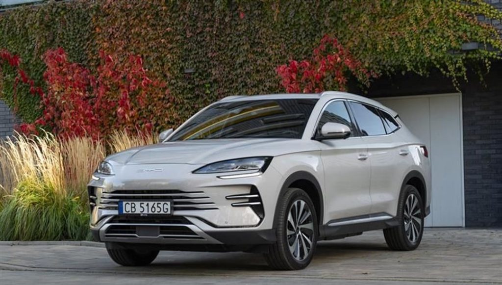 BYD’nin fabrika planı rafa kalktı