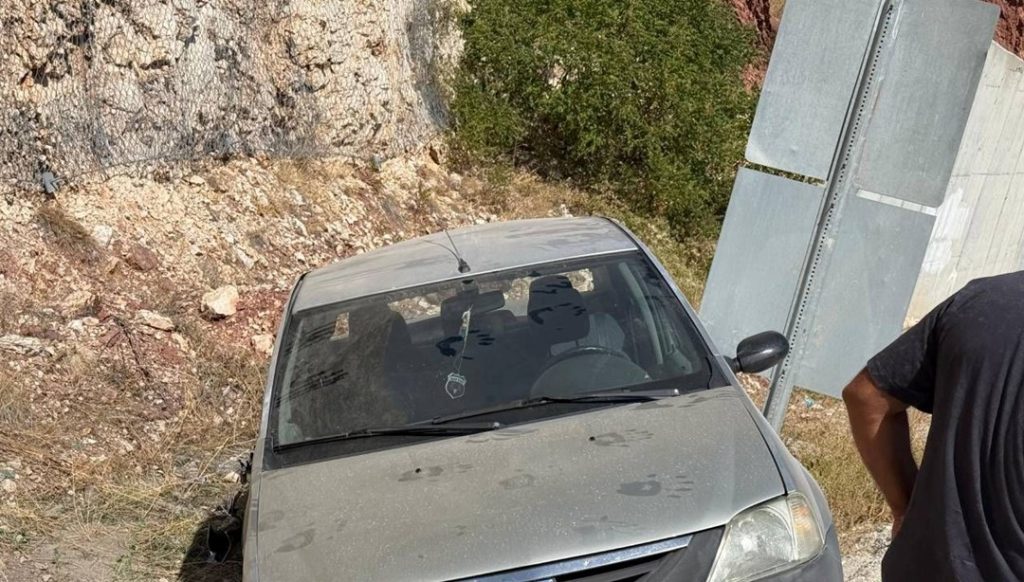 Çorum’da otomobil devrildi, dört kişi yaralandı – Son Dakika Türkiye Haberleri