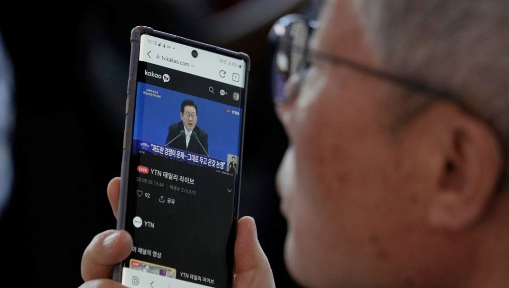 Japonya’dan radikal karar: Akıllı telefonlara günlük 2 saat sınırı – Son Dakika Teknoloji Haberleri