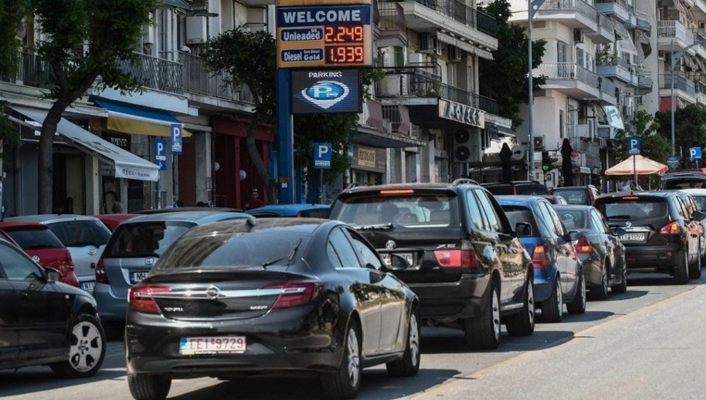 Benzinli ve dizel otomobiller yasaklanacak mı? Karar verilecek