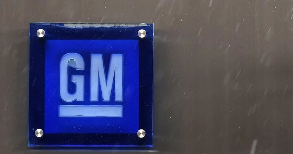 General Motors’ta elektrikli otomobil zararı