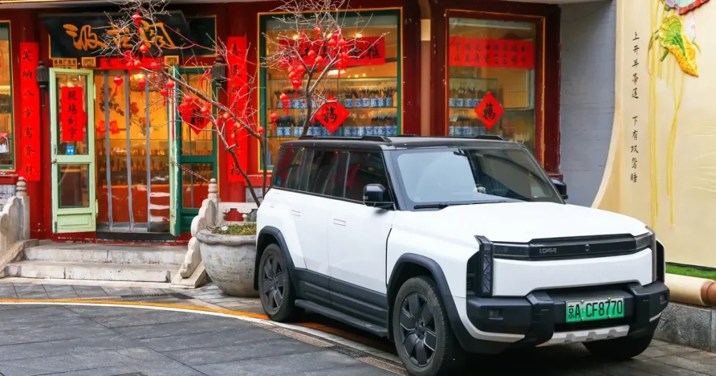 Çinli Chery’den Japon işbirliği. Yeni model üretilecek
