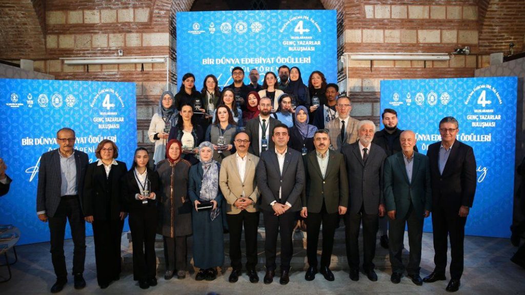 YTB’den “Bir Dünya Edebiyat Ödülleri” yarışması – BRTK