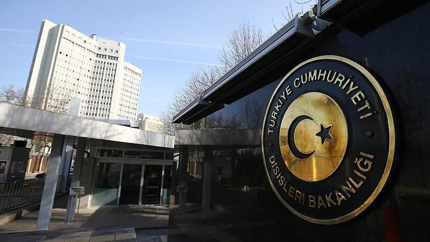 “Ülkemiz karşıtı çevrelerin temelsiz iddialarına ve yanlış bilgilere dayanıyor” – BRTK