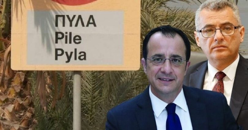 Pile Barış Festivali bu akşam liderlerin katılımıyla yapılacak – Kıbrıs Gazetesi