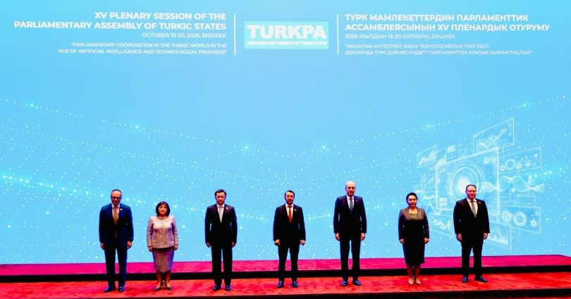 Cumhuriyet Meclisi Başkanı Öztürkler TÜRKPA aile fotoğrafında – Kıbrıs Gazetesi